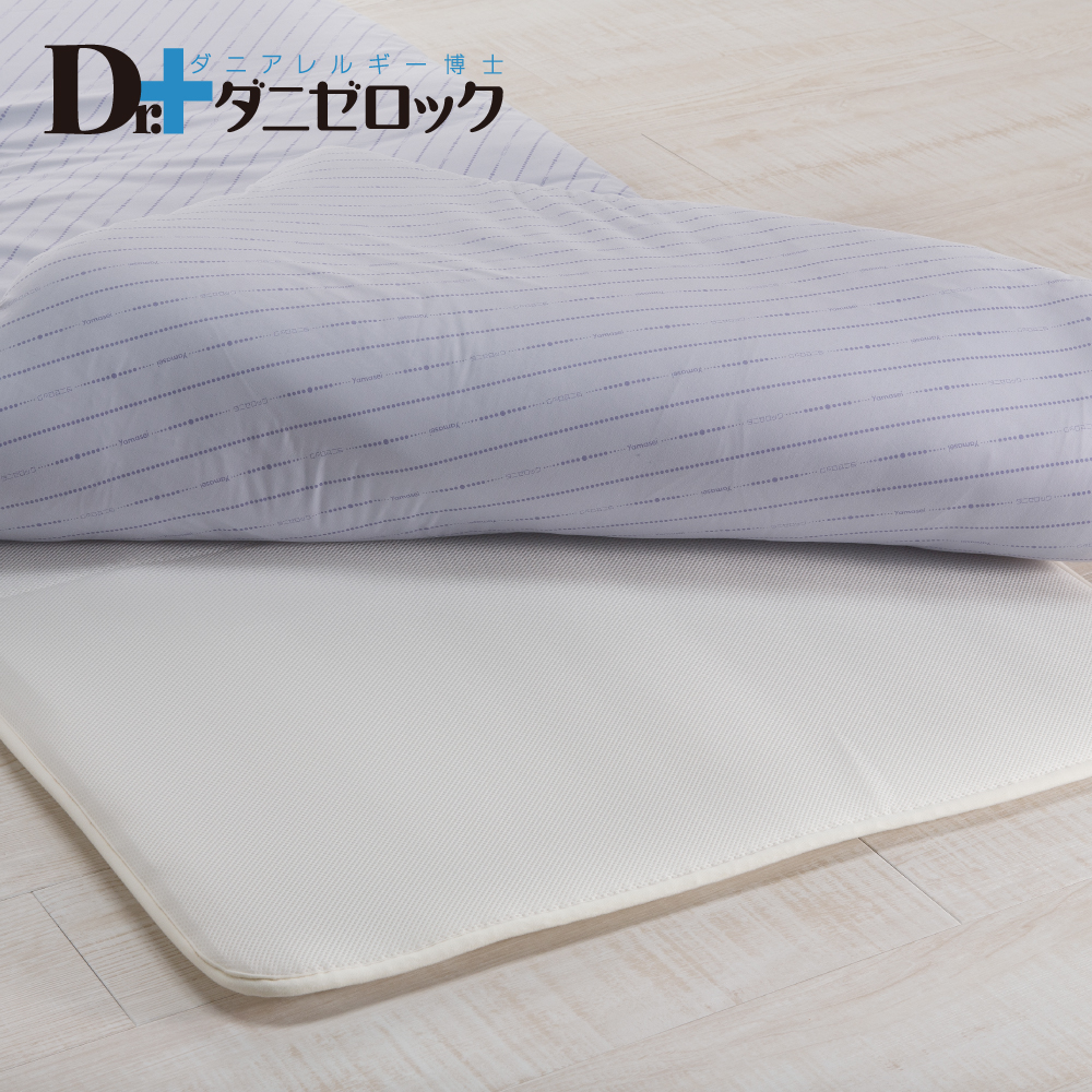 エアーデスノコ　畳やフローリングとお布団の間に　23,500円～