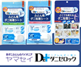 ダニ粘着シート