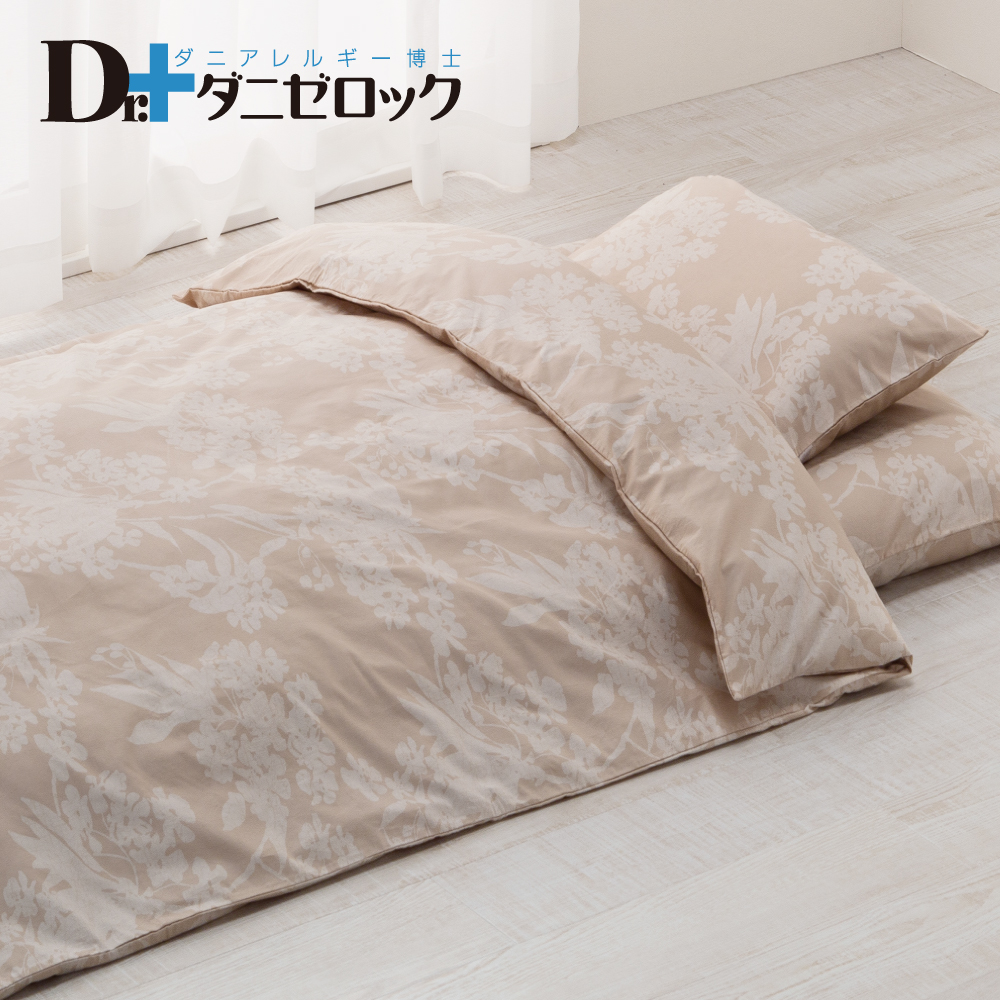 カバーセット 和敷用23,940円～