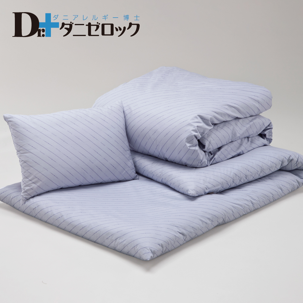 布団セット和敷用
50,730円～