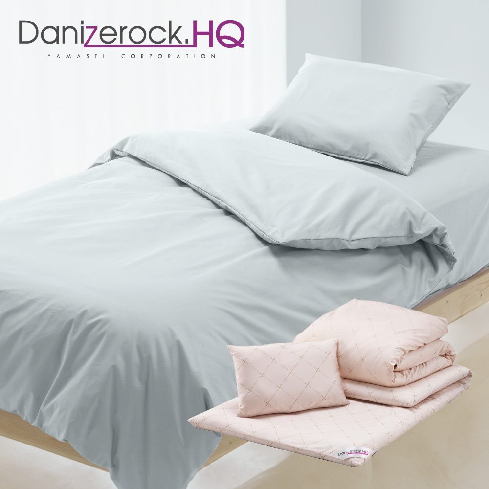 完璧セット和敷用92,270円～